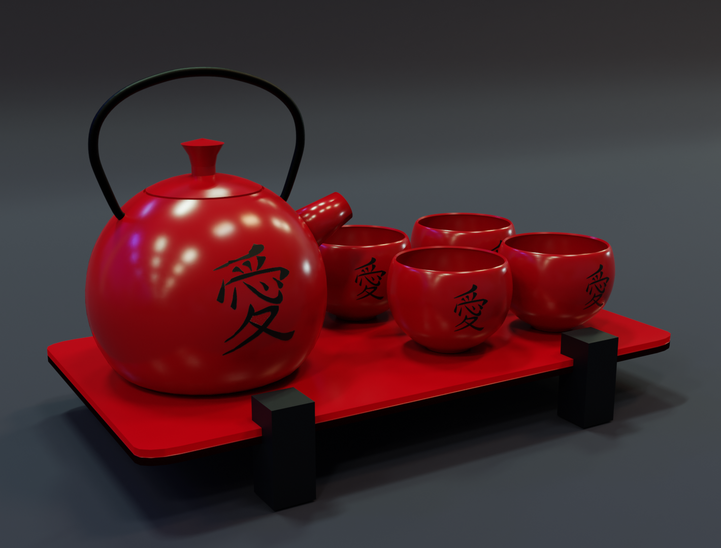 Japanese tea set preview image 1